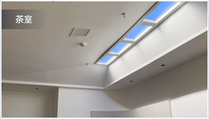 给卧室开个天窗,青空灯推荐