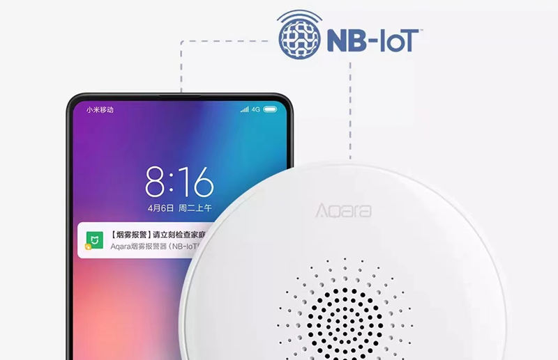 NB-IoT 是什么 | 百科 优势 及 使用场景