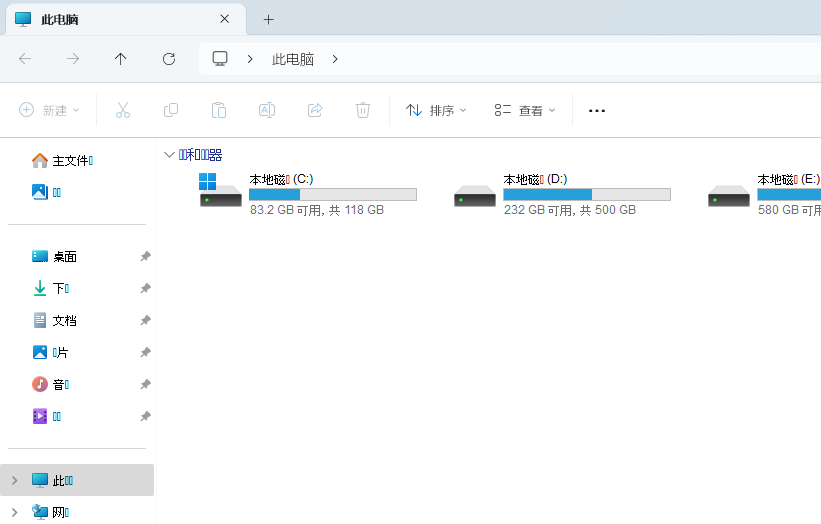 Tiny11安装中文语言包后依然乱码的问题
