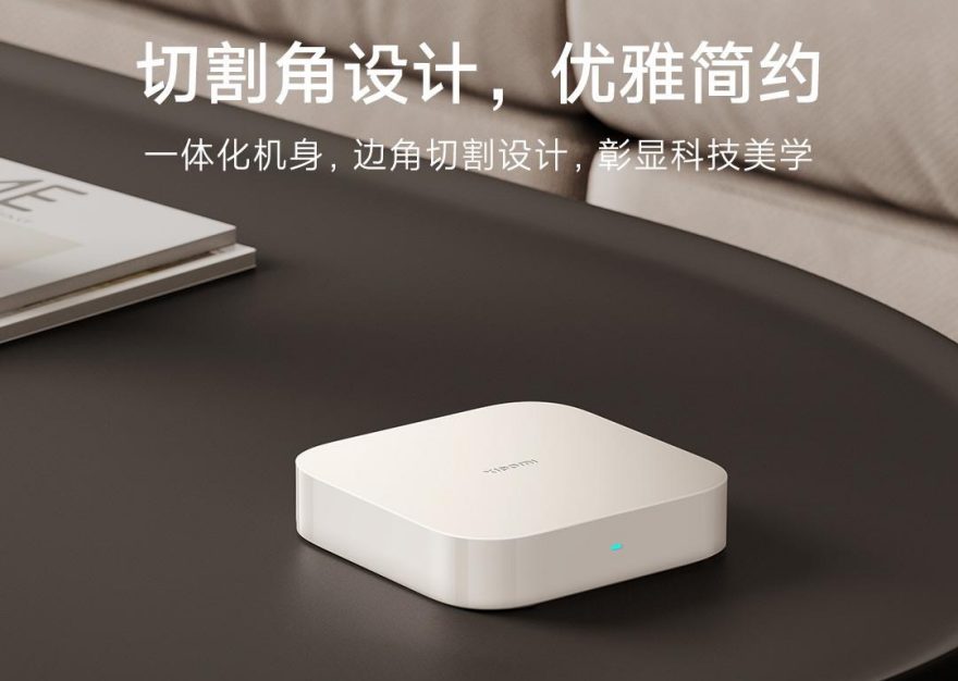 小米多模网关2无法打开蓝牙Mesh网关开关