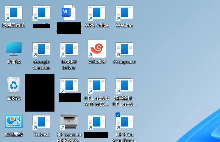 Windows 11 桌面很多图标变成蓝底白框的样子,如何解决